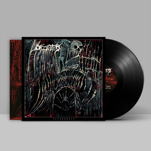 Antegnosis