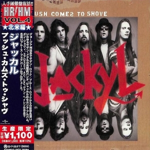 Push Comes To Shove (Japanese Reissue)