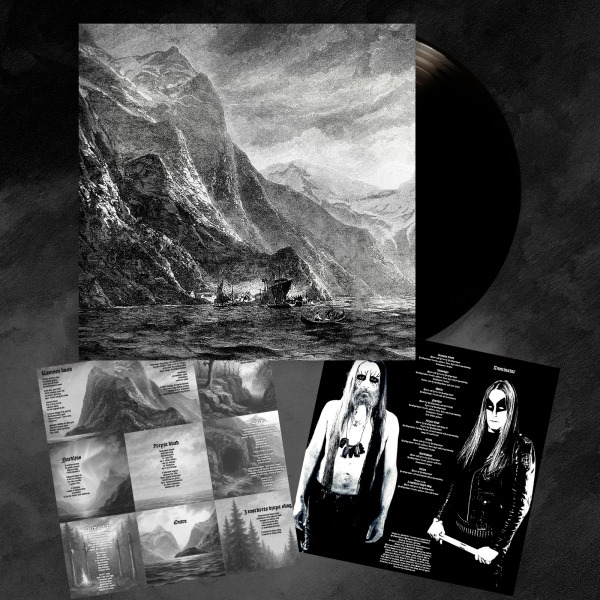 Sǫgur frá Norðfirði (Ltd. edition black vinyl)