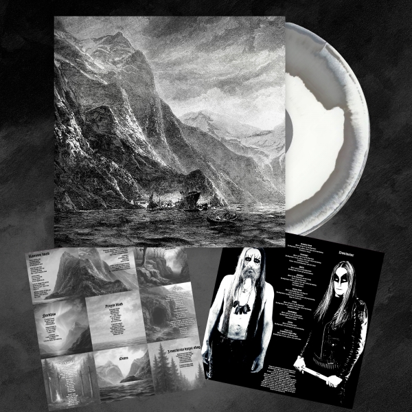 Sǫgur frá Norðfirði (Ltd. edition white/grey swirl vinyl)