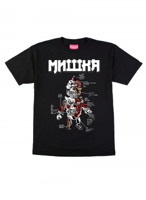 Lamour Bootleg Anatomy T-Shirt