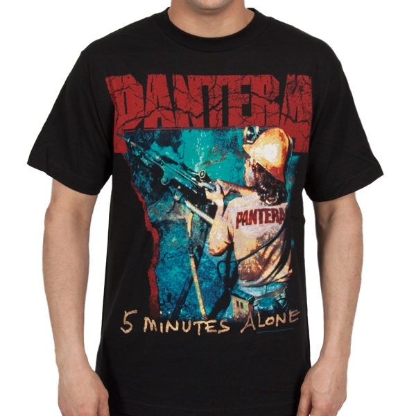 Vulgar display of power pantera album