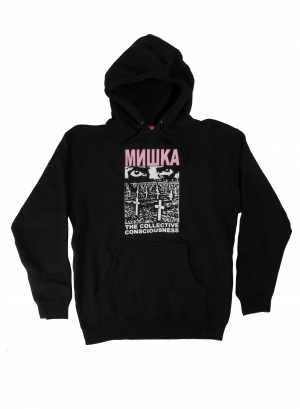 Collective Consciousness Pullover