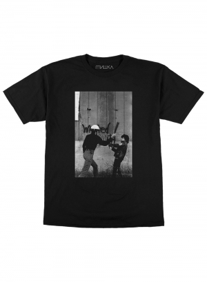 Edward Colver: Wasted Youth