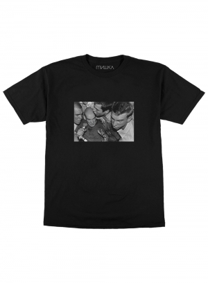 Edward Colver: Ian Mckaye