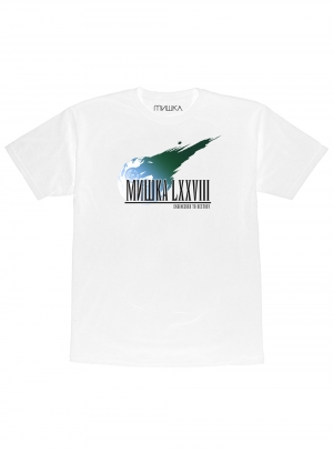 Lamour Fantasy Keep Watch