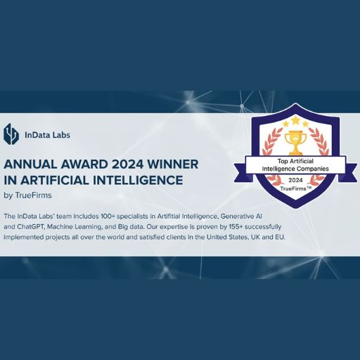 TrueFirms Annual Awards (2024–2025)