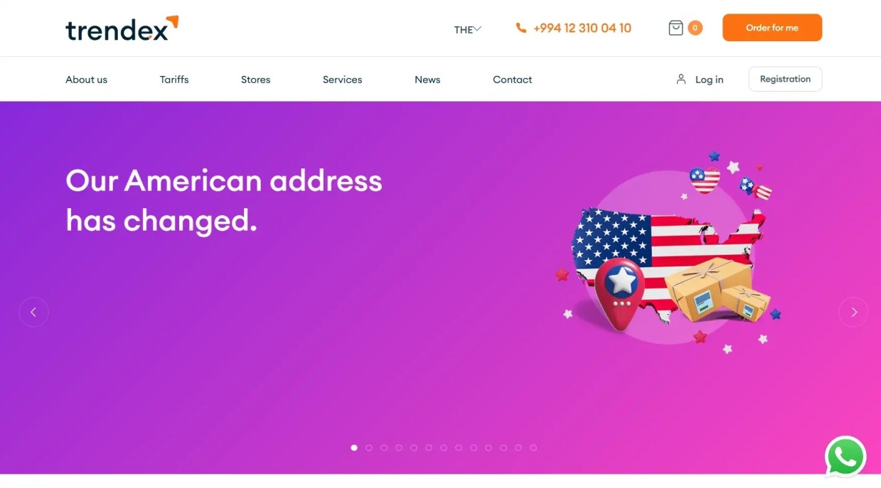 Trendex Portfolio Image