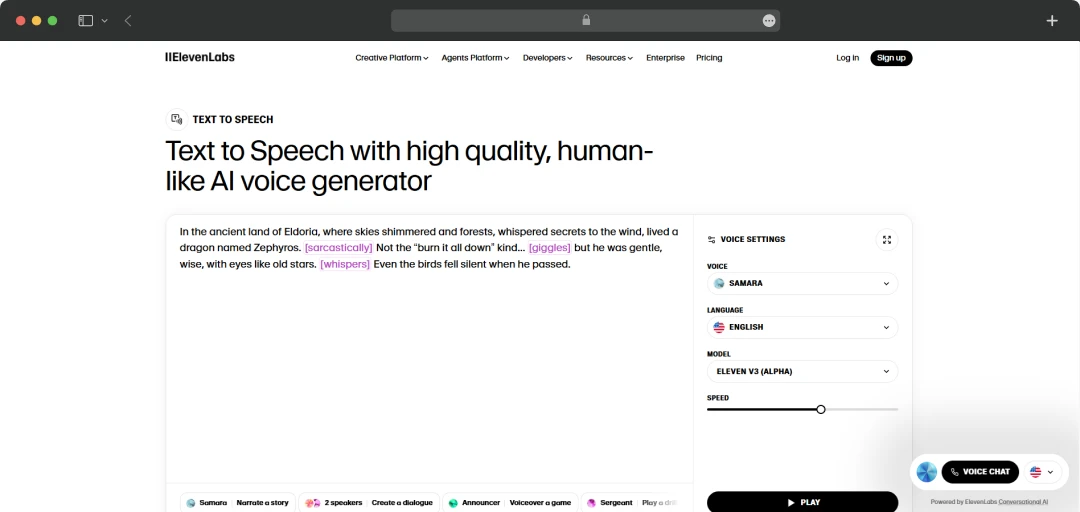 ElevenLabs Text to Speech Feature