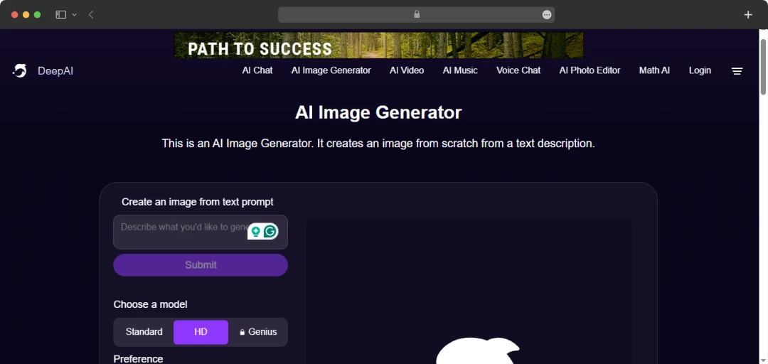 DeepAI image generator interface