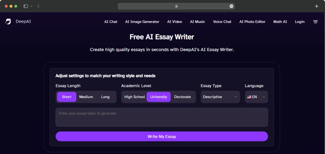 DeepAI Essay writer interface