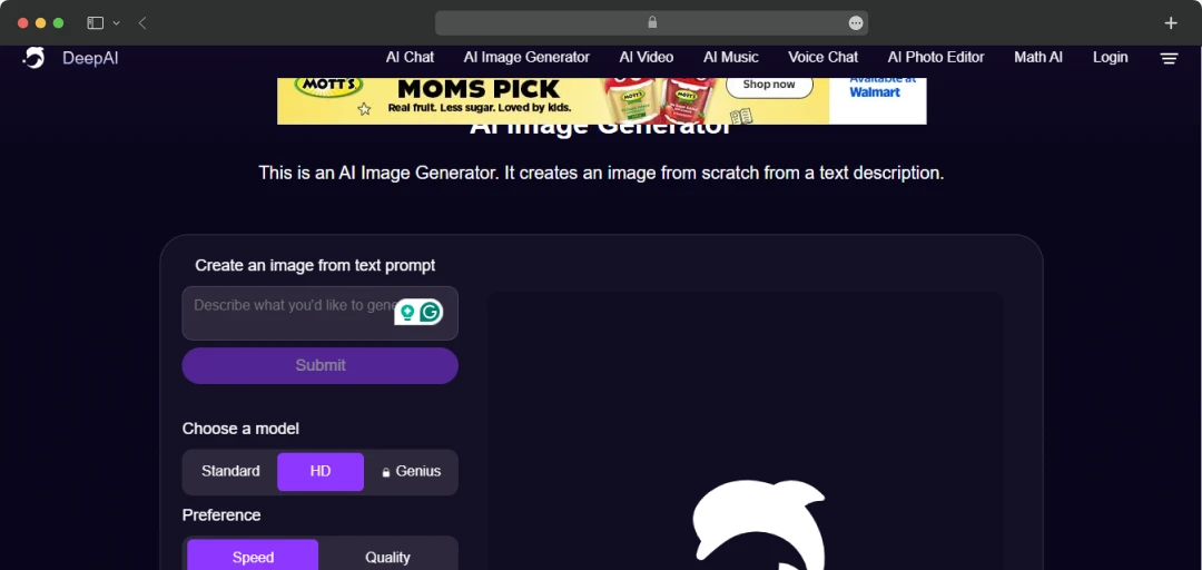 DeepAI image generator interface