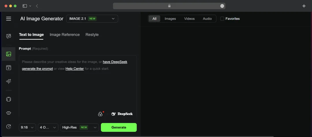 kling AI image generation dashboard