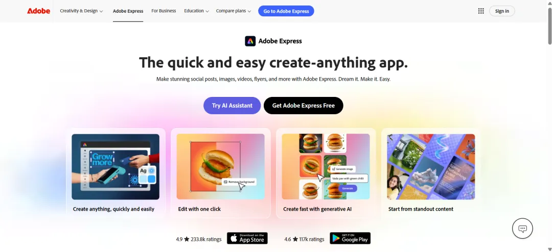 Adobe Express dashboard