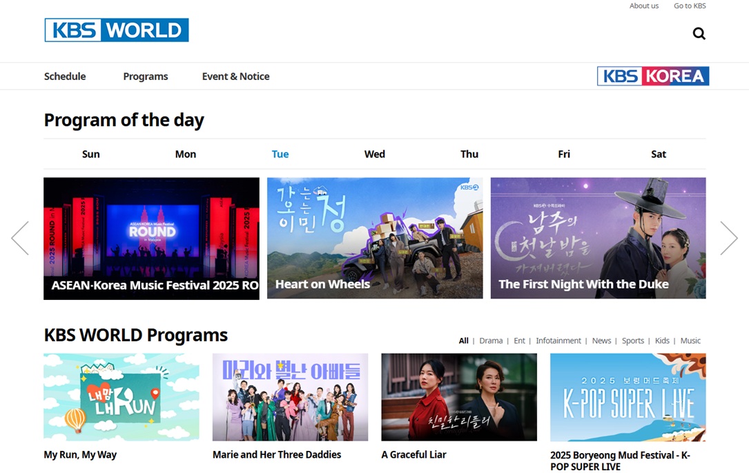KBS World Live Korean Shows