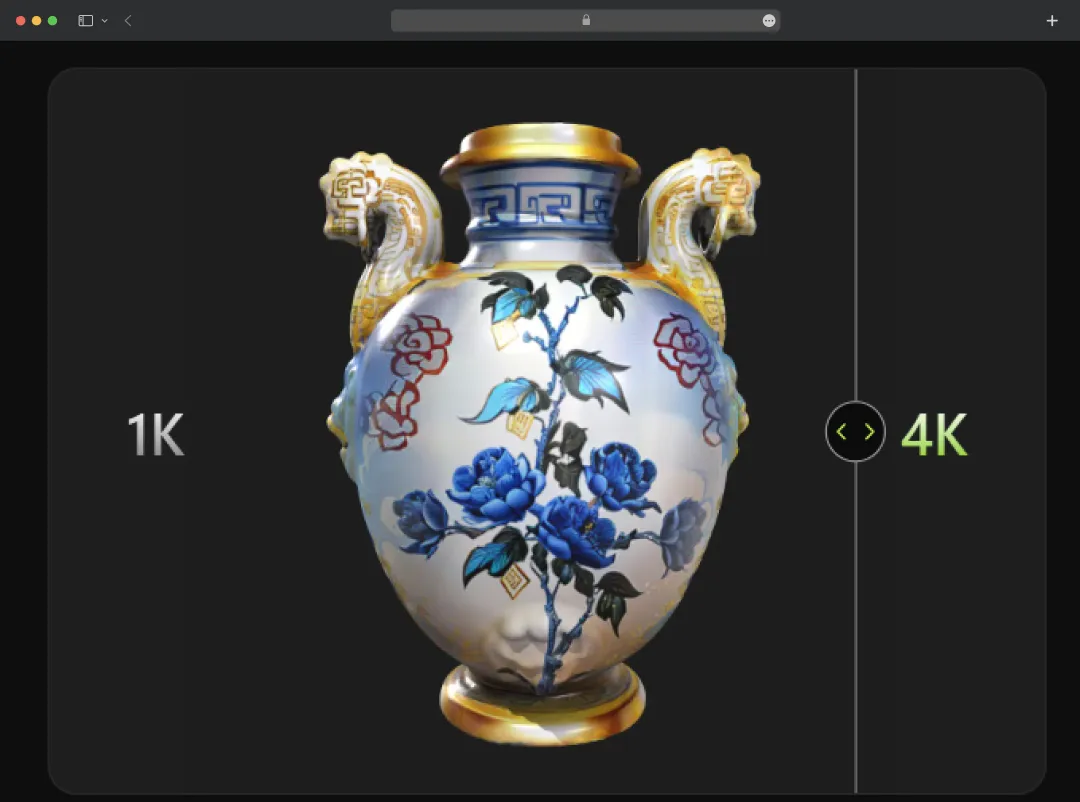 AI Texturing