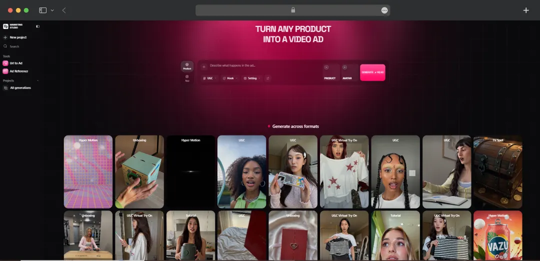 Marketing Studio (Powered by Google's Veo 3)