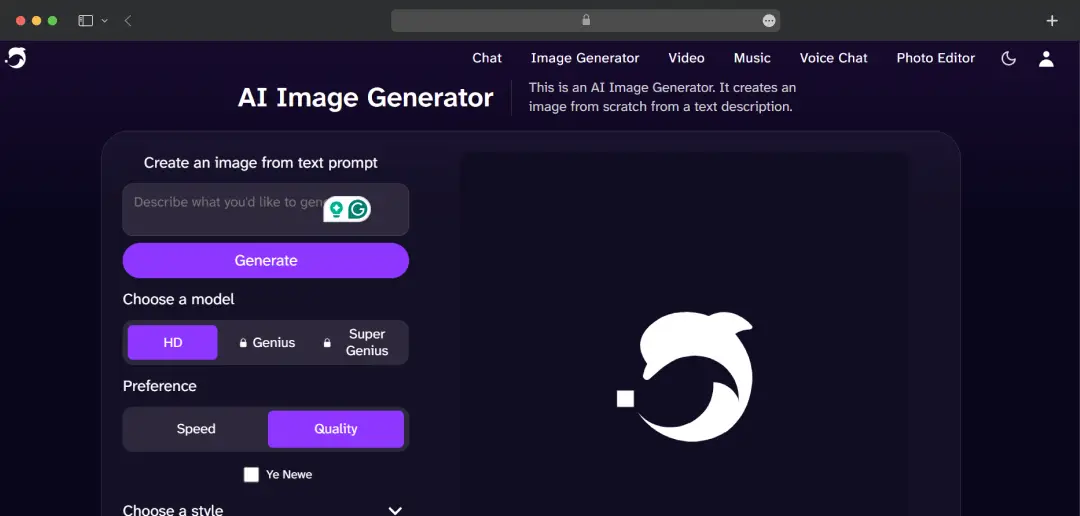 DeepAI image generator interface