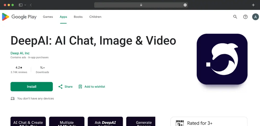 DeepAI Mobile App