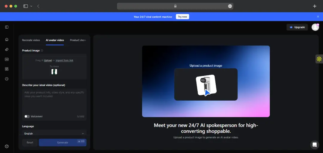 Upload your Product Photo & URL
