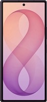 Samsung Galaxy Z Fold8 Ultra (folded)