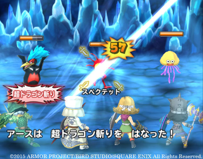 dq1