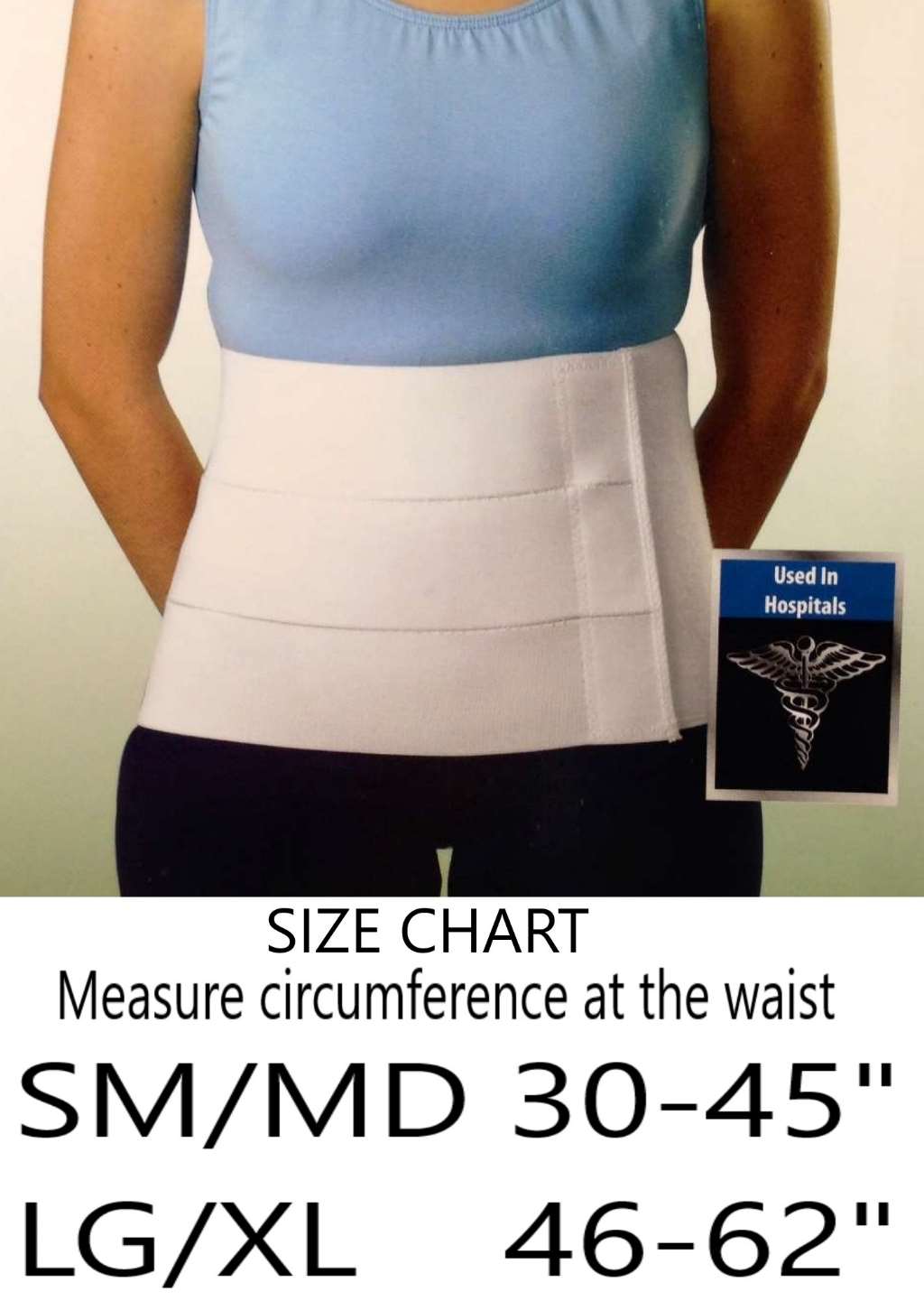 Curad Abdominal Binder 9