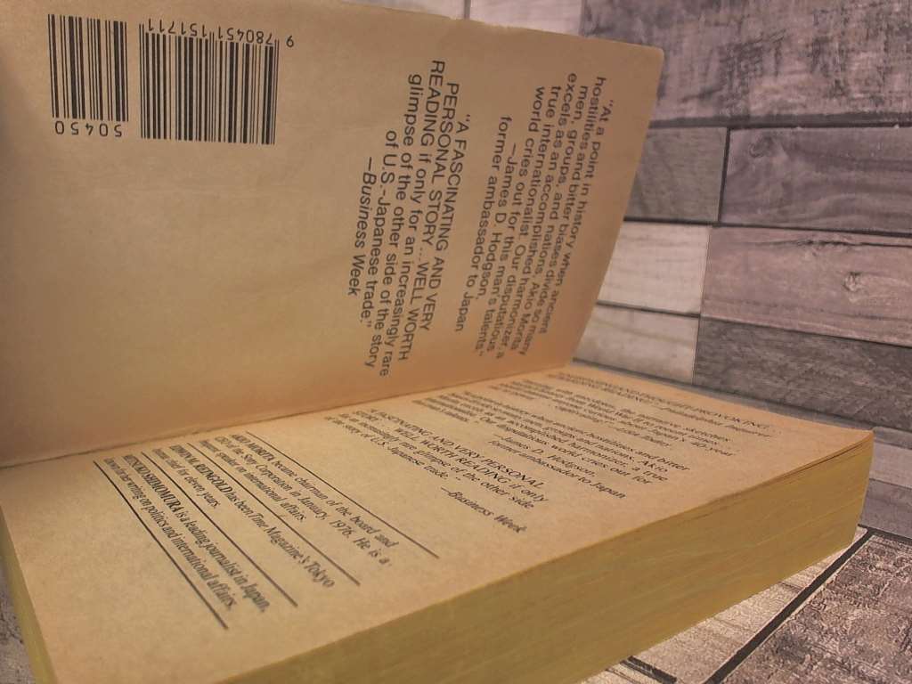 Made in Japan: Akio Morita and Sony (Signet) by Akio Morita