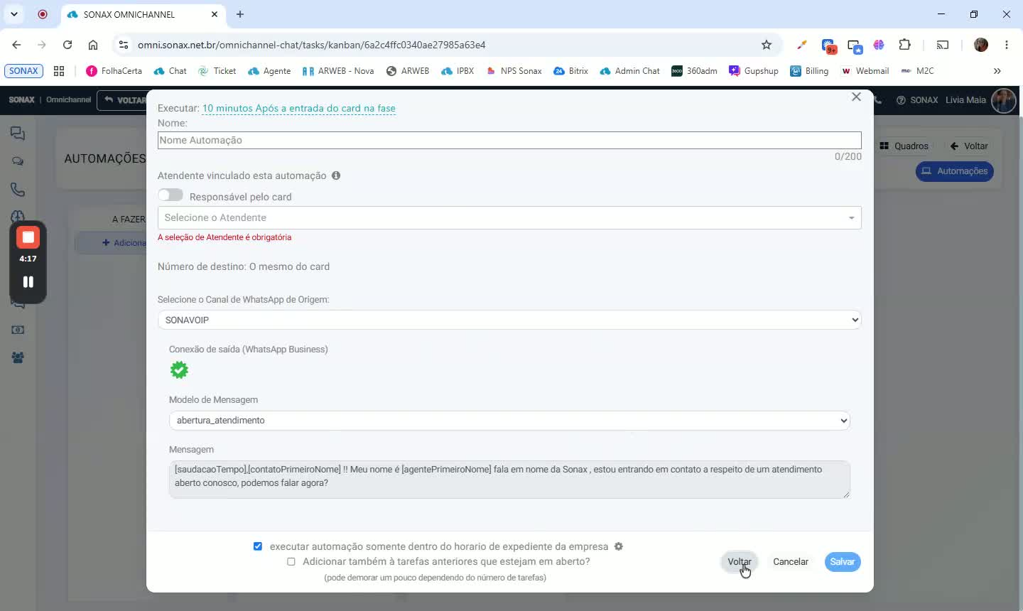 generated-image-at-00:08:16