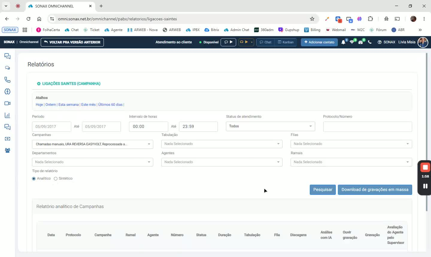 generated-image-at-00:06:24