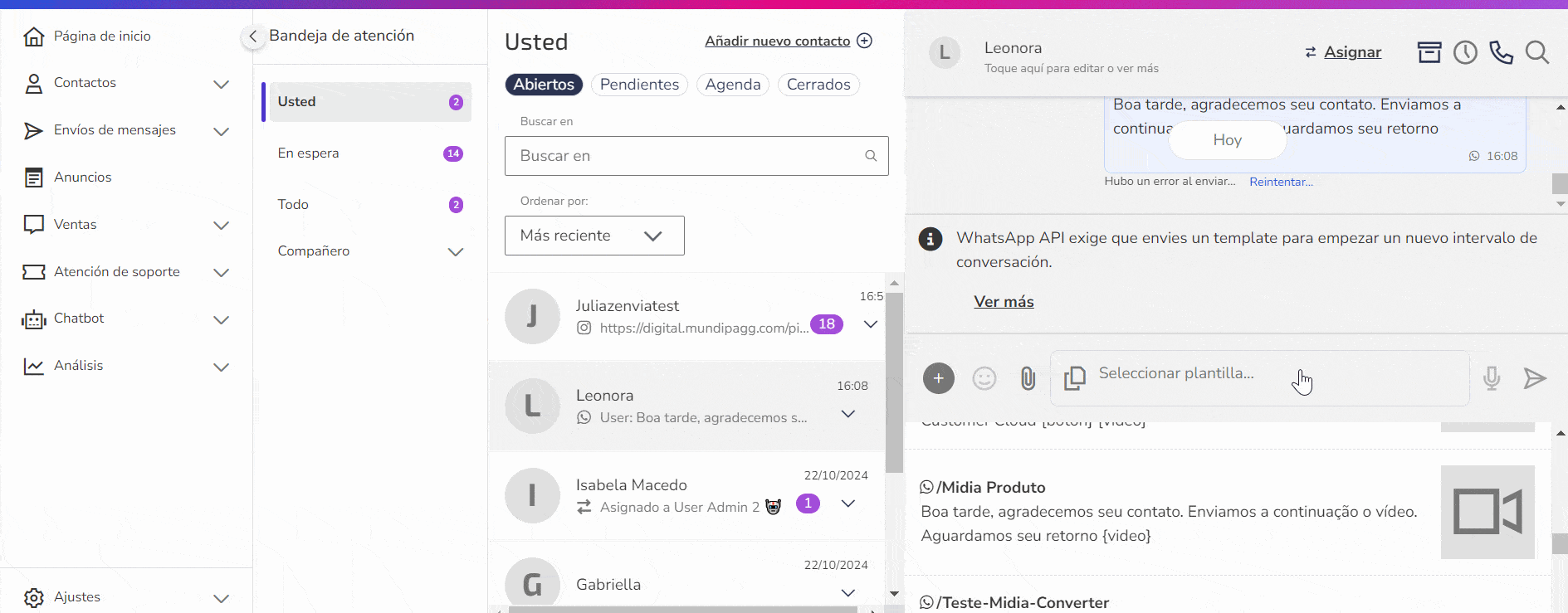 ventas-multimedia-esp-min.gif