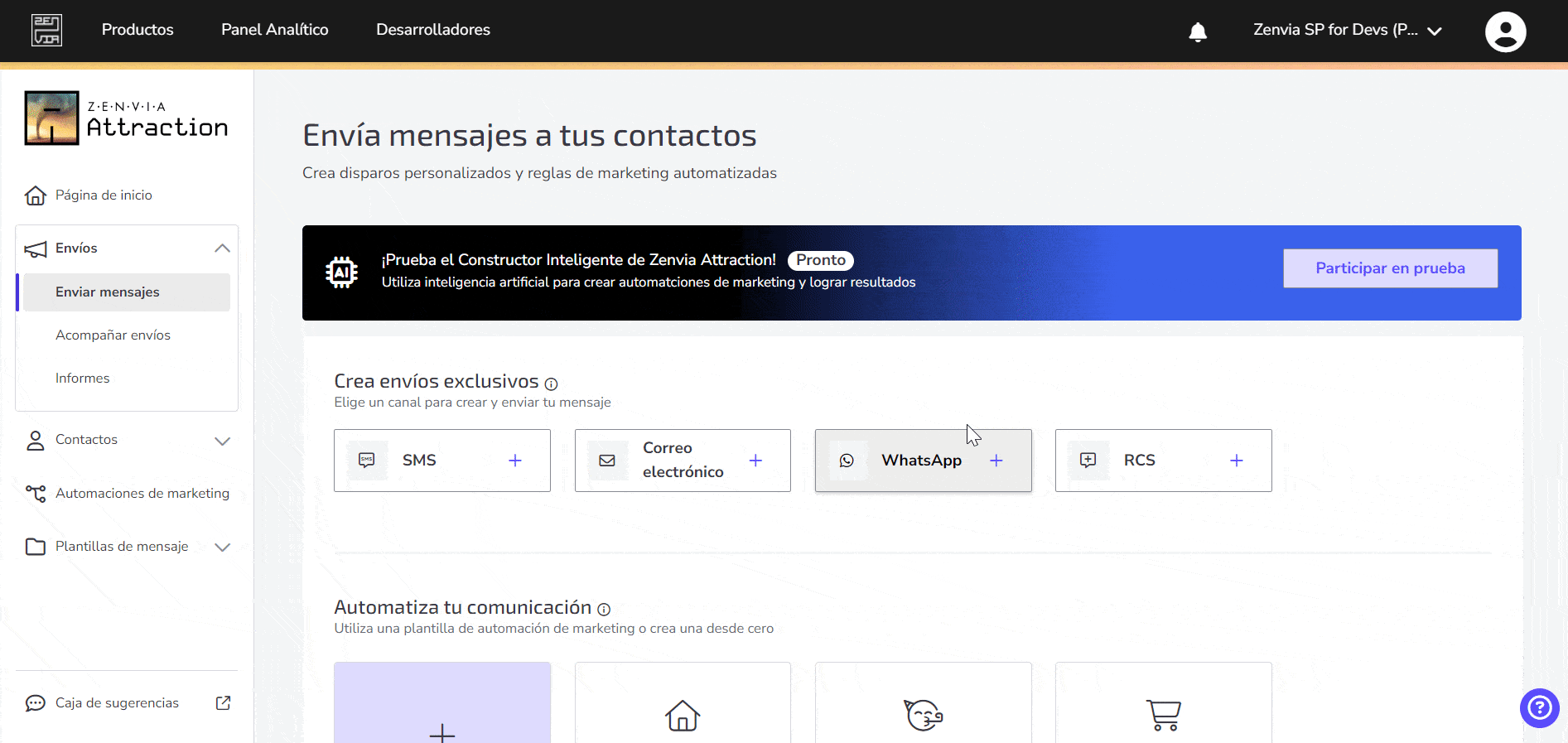 1attraction-conversion.gif