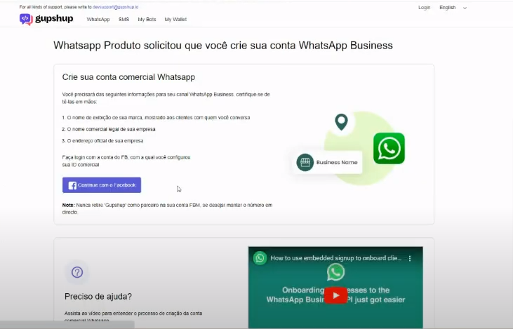 inicio gup.png