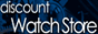 Discount Watch Store Ratings