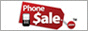 PhoneSale.com Ratings