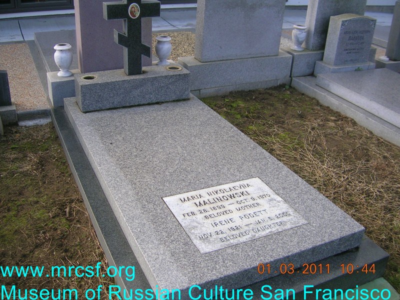 Grave/tombstone of PODETT Irene Ирина