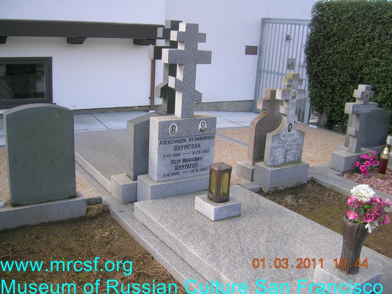 Grave/tombstone of SHKURATOFF Александра Кузминична
