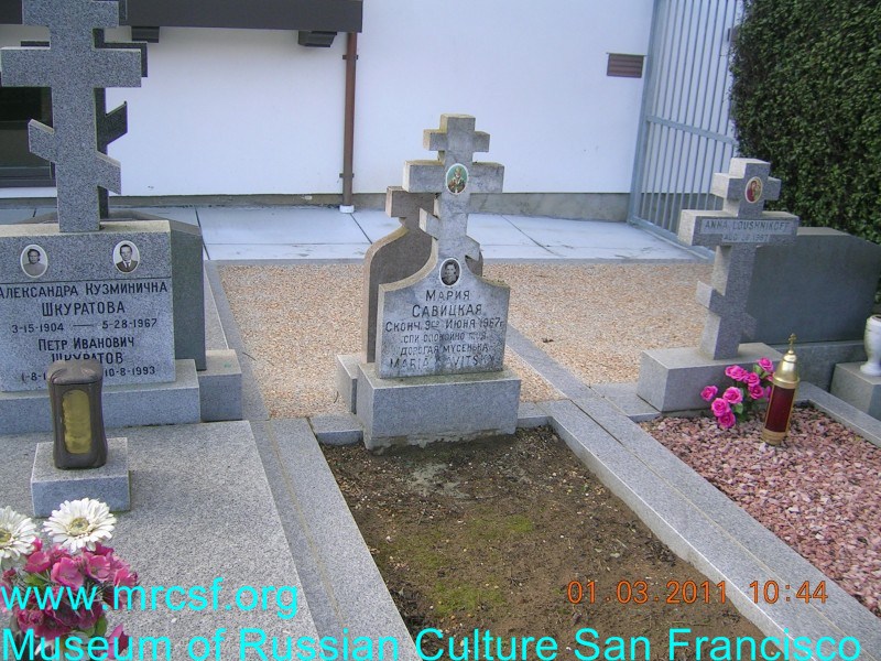 Grave/tombstone of SAVITSKY Мария