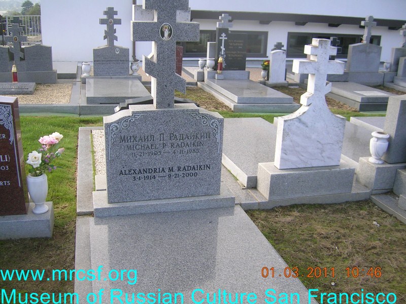 Grave/tombstone of RADAIKIN Александра М.