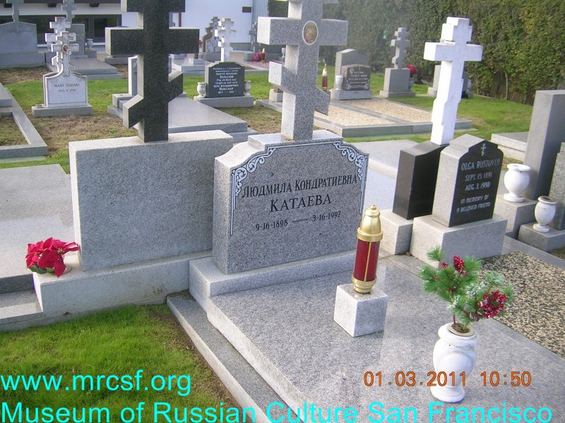Grave/tombstone of KATAYEFF Людмила Кондратиевна