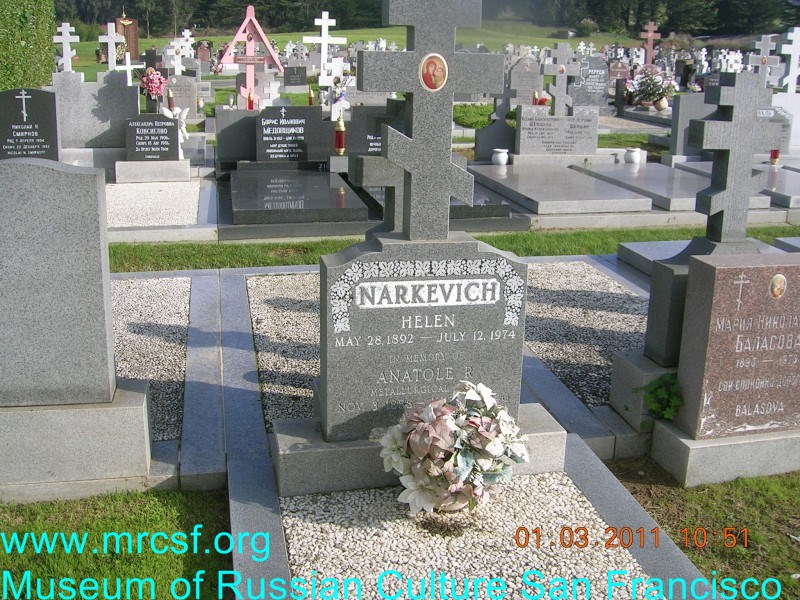 Grave/tombstone of NARKEVICH Елена (Helen)