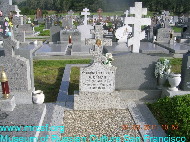 Grave/tombstone of SHERMAN Клавдия Алексеевна
