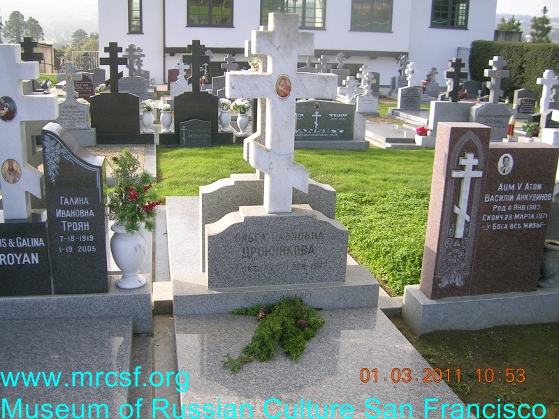 Grave/tombstone of DRONNIKOFF Ольга Павловна