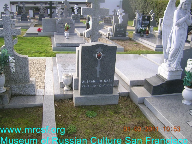 Grave/tombstone of NASH Александр