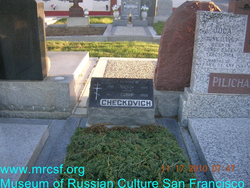 Могила/надгробие ЧЕКОВИЧ Виктор