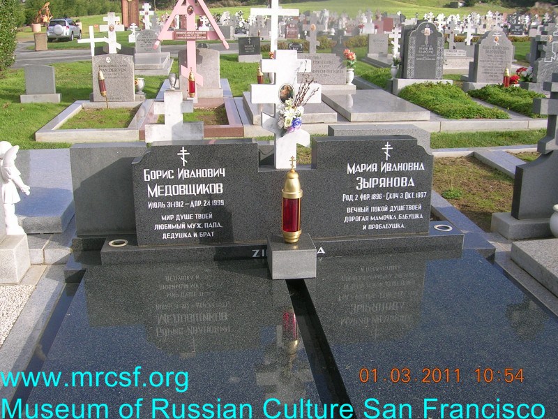 Grave/tombstone of MEDOVSHCHIKOFF Борис Иванович