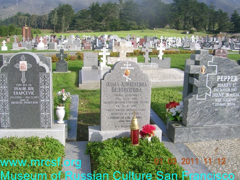 Grave/tombstone of BELONOGOFF Ольга Алексеевна