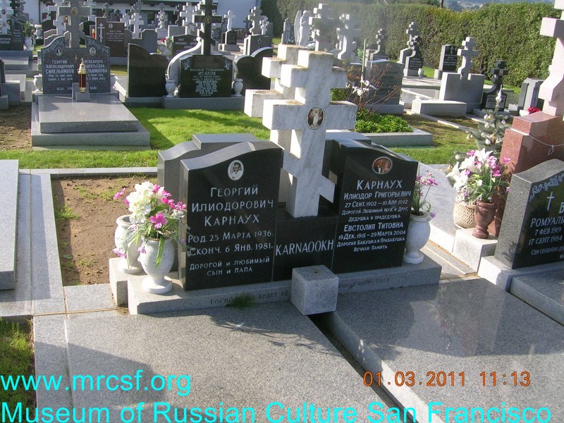 Grave/tombstone of KARNAOOKH Евстолия Титовна