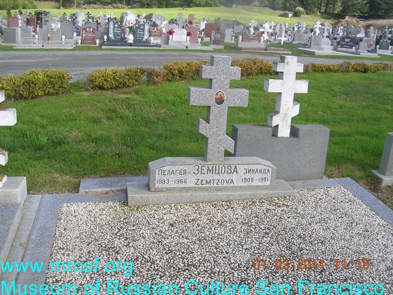 Grave/tombstone of ZEMTZOVA Пелагея