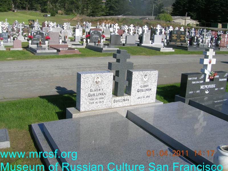 Могила/надгробие КЮЛИНАН Lubov